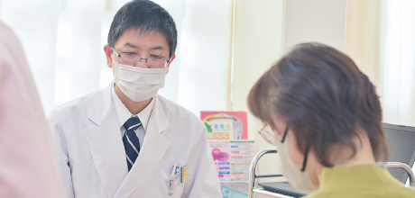 外来診療