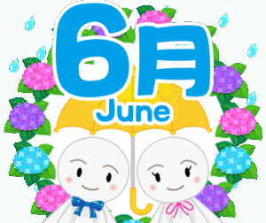 6gatsumoji_012-1.png